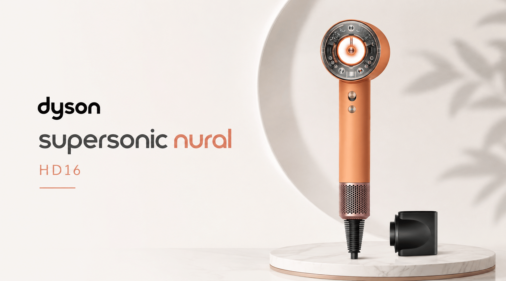 ไดร์เป่าผม DYSON SUPERSONIC NURAL
